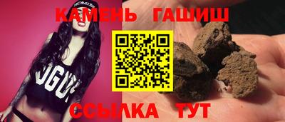 мдма Донской
