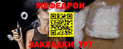 мдма Донской
