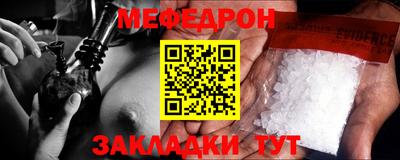 ПСИЛОЦИБИНОВЫЕ ГРИБЫ Дубна