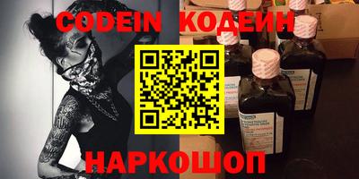 ПСИЛОЦИБИНОВЫЕ ГРИБЫ Дубна