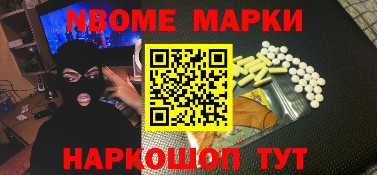ЛСД экстази кислота  Вход с VPN  Лсд 25 экстази ecstasy  Моздок 